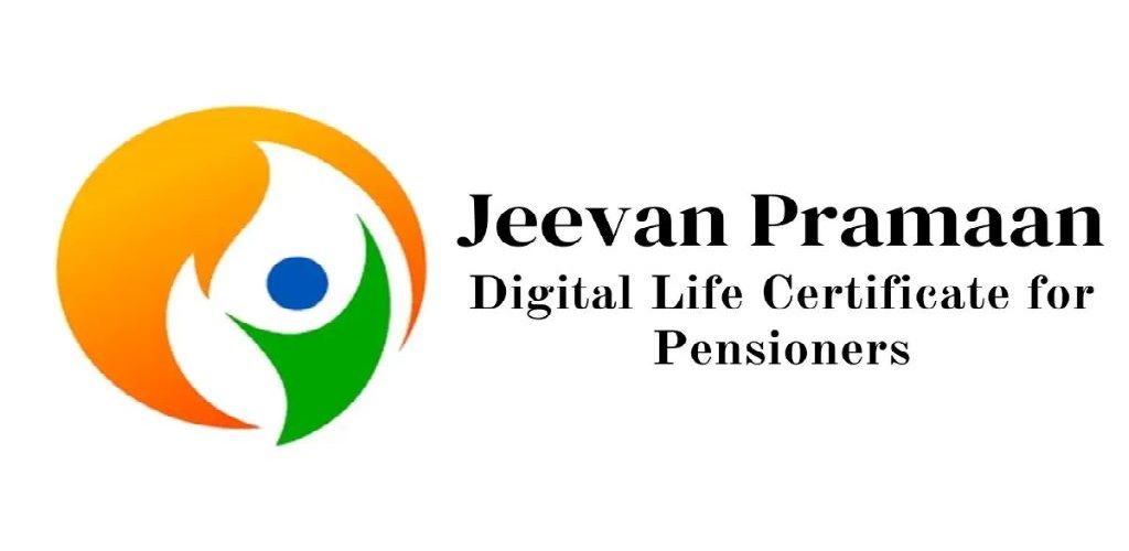 घर बैठे बनेगा पेंशनधारकों का जीवित प्रमाण पत्र