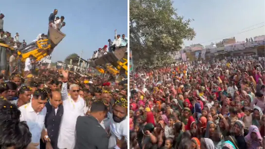 किरोड़ी लाल मीणा का भीलवाड़ा में बुलडोजर से स्वागत, समर्थकों का जनसैलाब