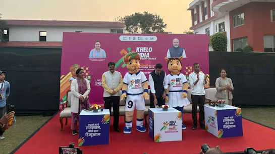 राजस्थान में खेलो इंडिया यूनिवर्सिटी गेम्स 2025 का आगाज, 7 शहरों में खेलों का महाकुंभ शुरू