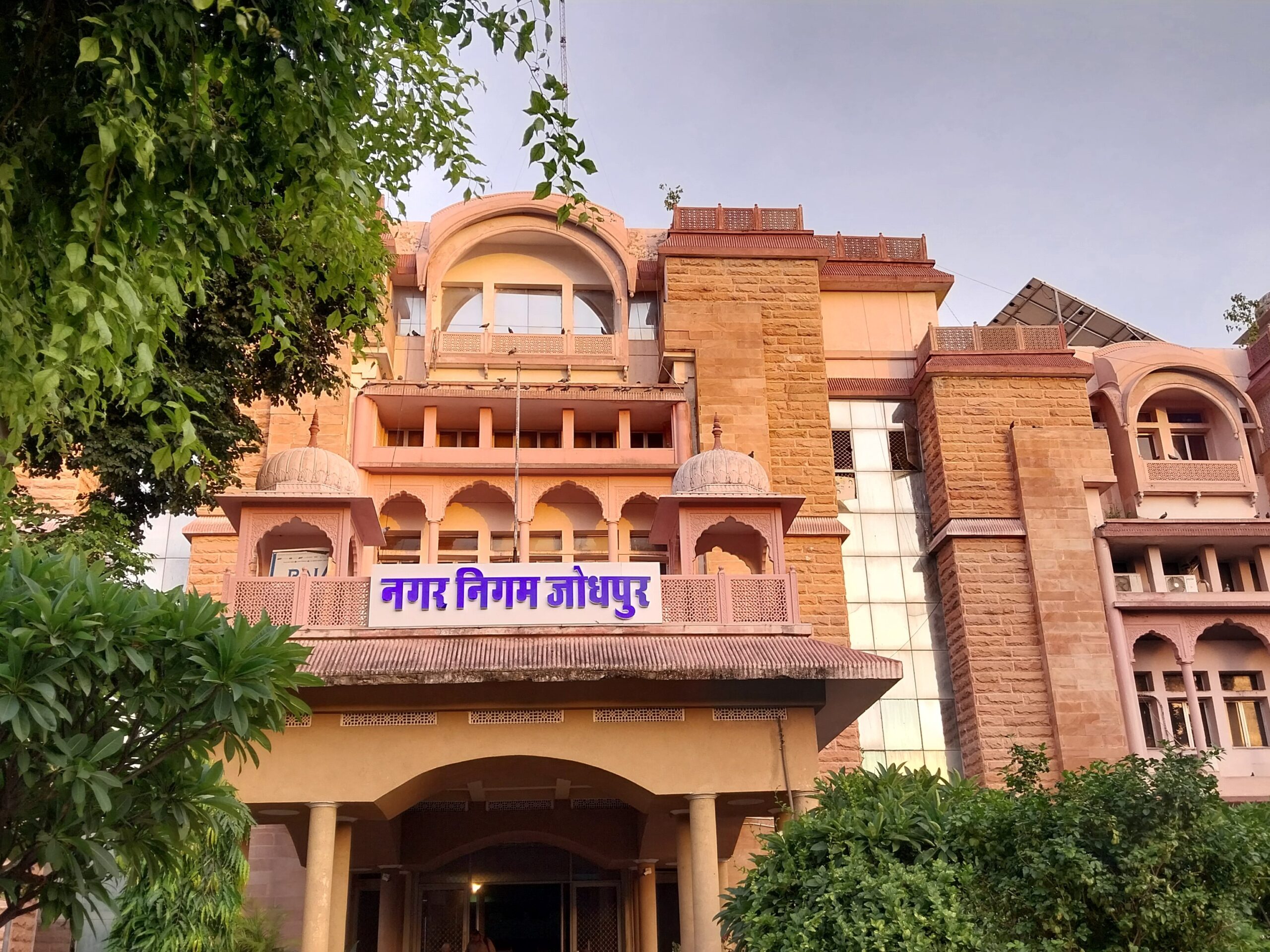 जोधपुर में अब एक ही नगर निगम, 160 की जगह होंगी 100 सीटें