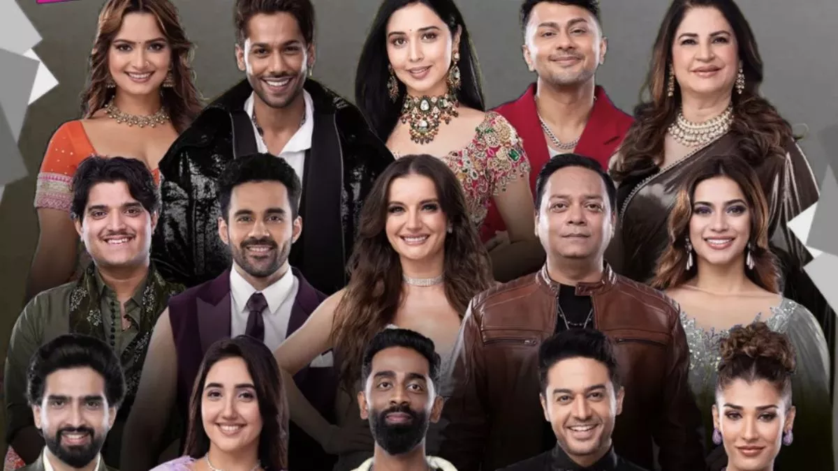 Bigg Boss 19 में मिला पहला ‘टिकट टू फिनाले’, गौरव खन्ना बने फिनाले वीक में पहुंचने वाले पहले सदस्य