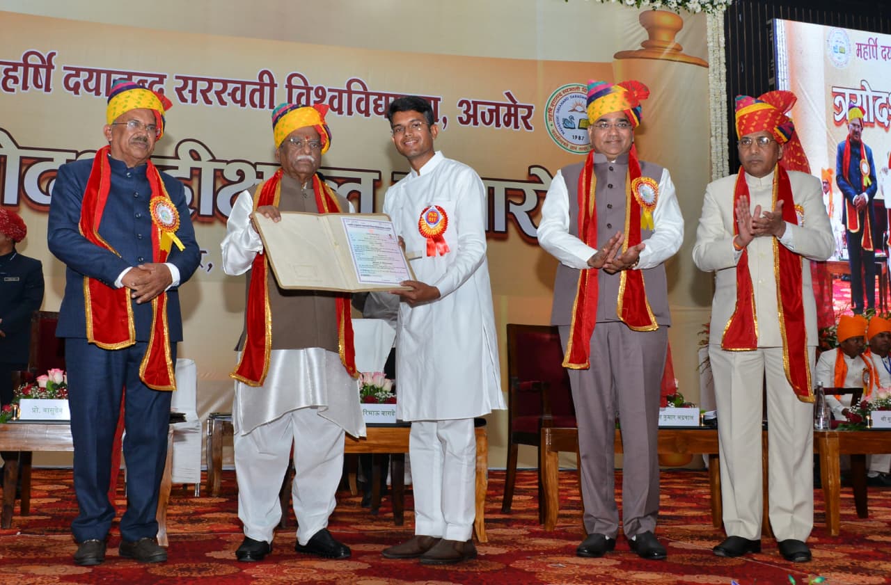 उपाधि लक्ष्य नहीं, राष्ट्र सेवा उद्देश्य बने: MDSU दीक्षांत समारोह में राज्यपाल हरिभाऊ बागडे