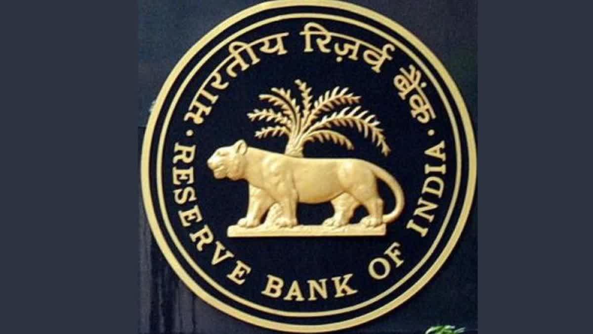 RBI ने रेपो रेट घटाया, होम लोन और कार लोन होंगे सस्ते, EMI में मिलेगी राहत
