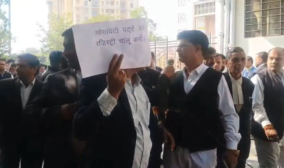राजस्थान में जमीन रजिस्ट्री नियमों में बड़ा बदलाव, वकीलों का उग्र विरोध शुरू