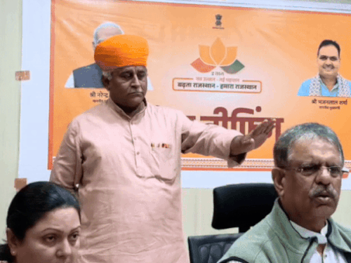 भाजपा विधायक को नहीं मिली कुर्सी, सरकार के 2 साल पूरे होने के कार्यक्रम में गरमाया माहौल