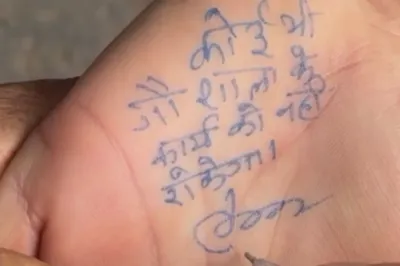 हाथ पर लिखकर दिया आदेश: मंत्री किरोड़ीलाल मीना की अनोखी जनसुनवाई