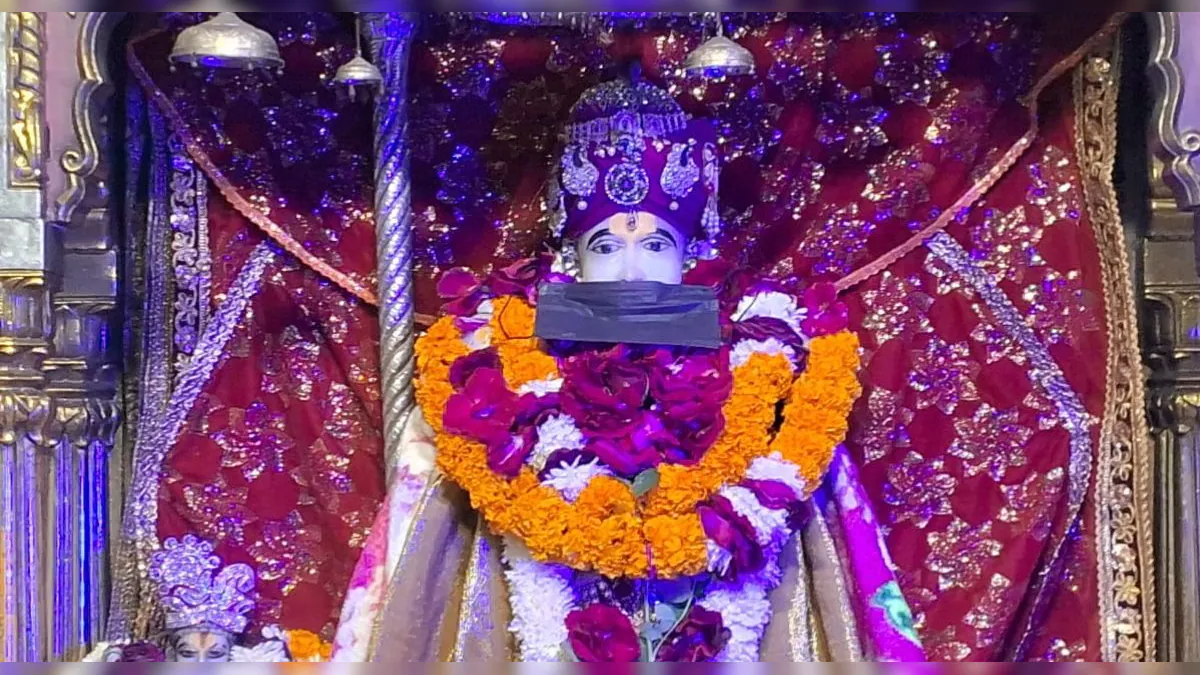 मंदिरों में भगवान ने पहने मास्क और ऊनी वस्त्र, शेखावटी में ठंड के साथ बढ़ा प्रदूषण