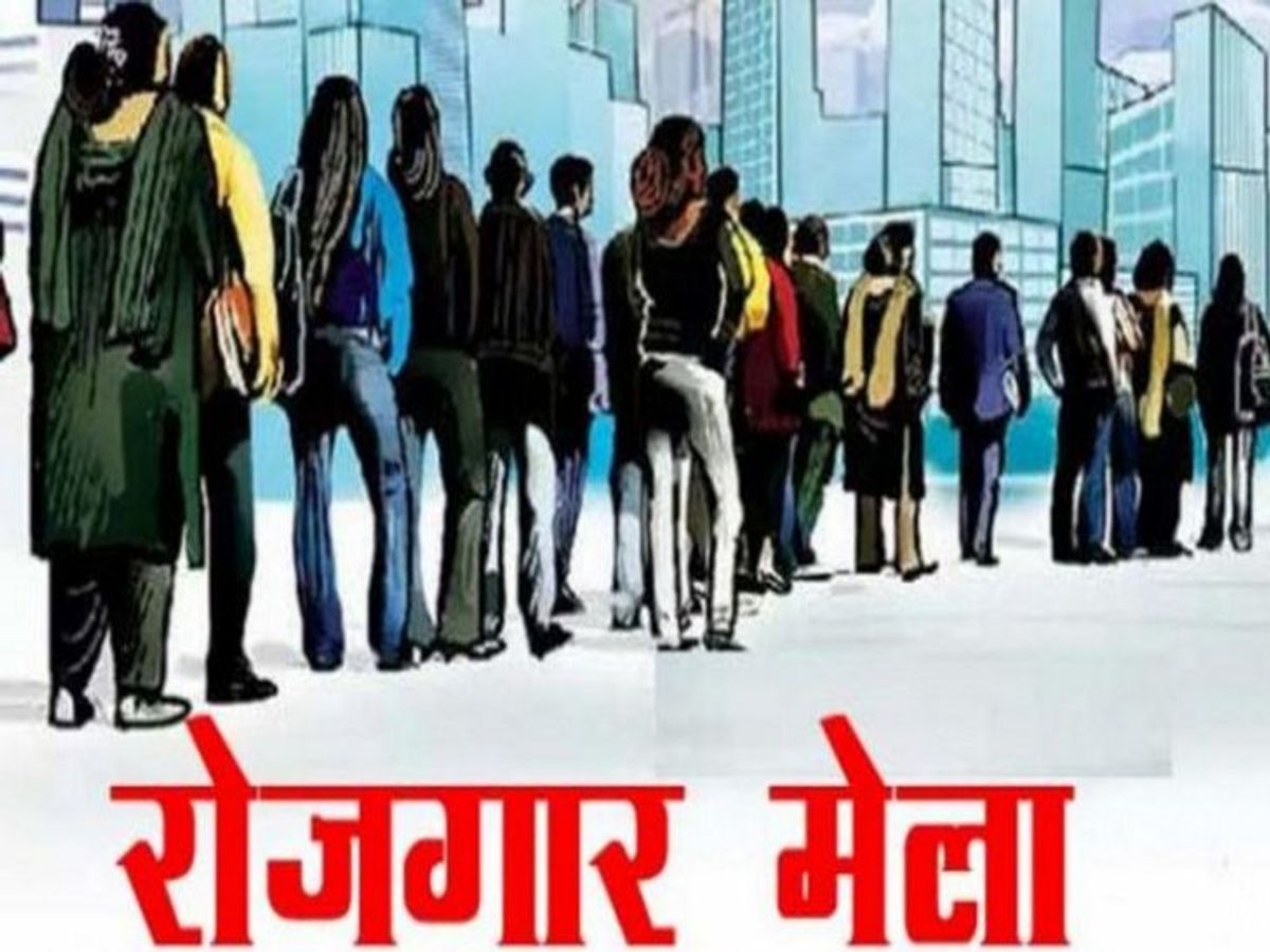 भाजपा सरकार के 2 साल पूरे, दिसंबर में रोजगार मेले में 18 हजार युवाओं को मिलेंगे बधाई पत्र