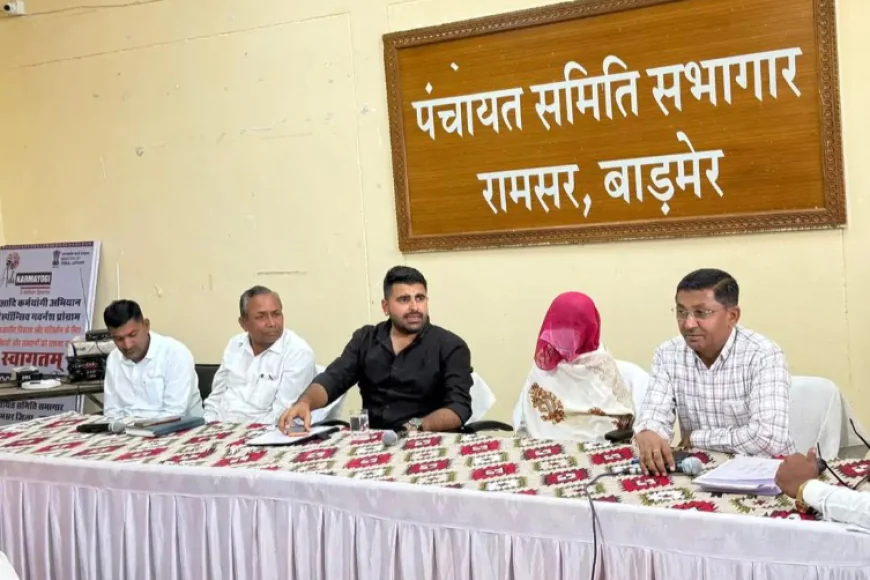 रामसर में विधायक भाटी और BDO के बीच तकरार, स्वच्छ भारत मिशन पर उठा बड़ा सवाल