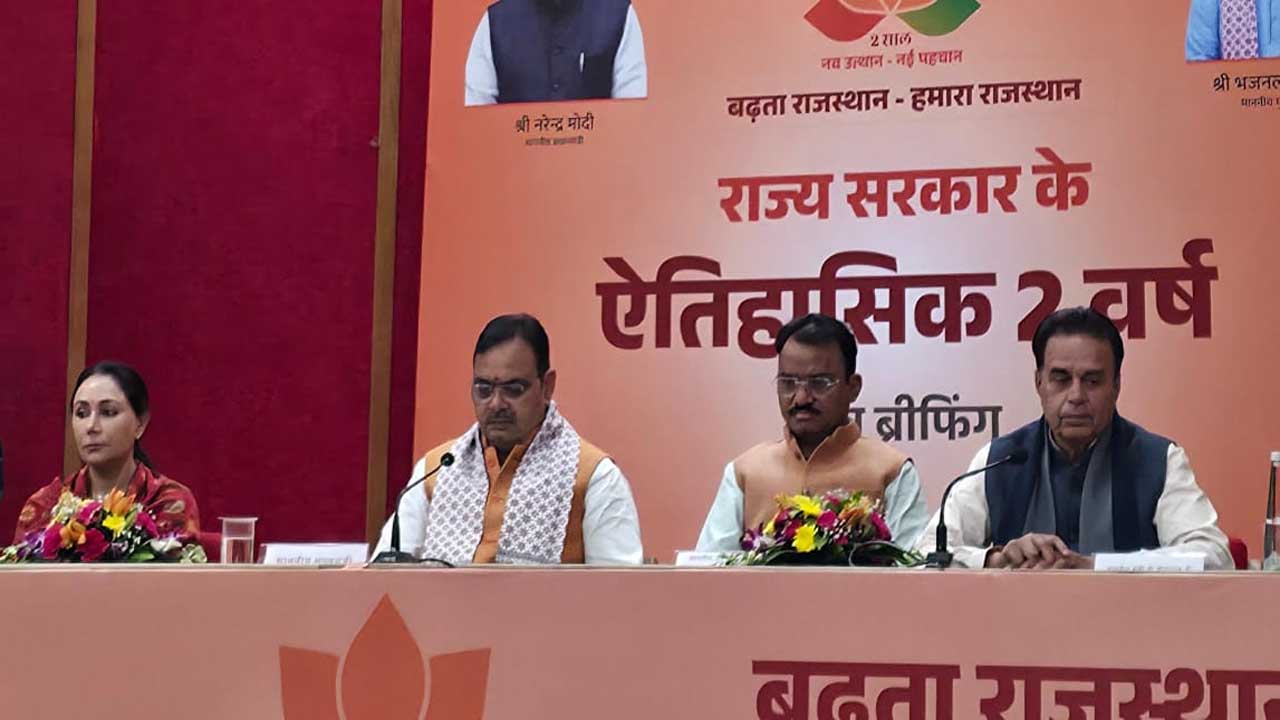 सरकार के दो साल पूरे, सीएम भजनलाल शर्मा ने पेश किया रिपोर्ट कार्ड