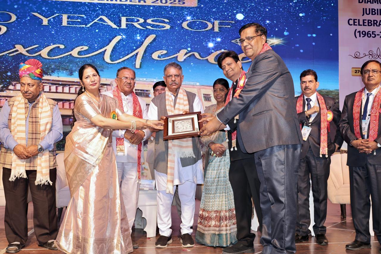 JLN मेडिकल कॉलेज अजमेर की हीरक जयंती शुरू, चिकित्सा सेवाओं में नई ऊंचाइयों का संकल्प