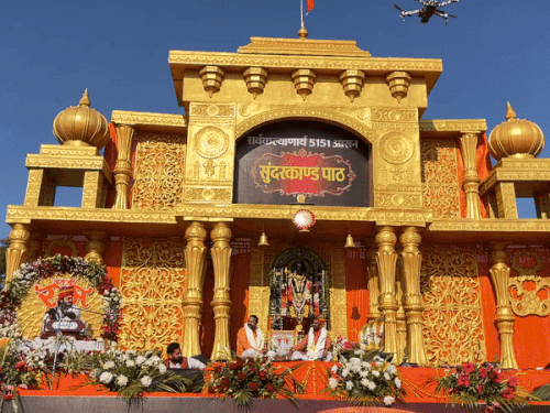 अजमेर में 5151 आसनों पर सुंदरकांड पाठ, मकर संक्रांति पर भव्य आयोजन