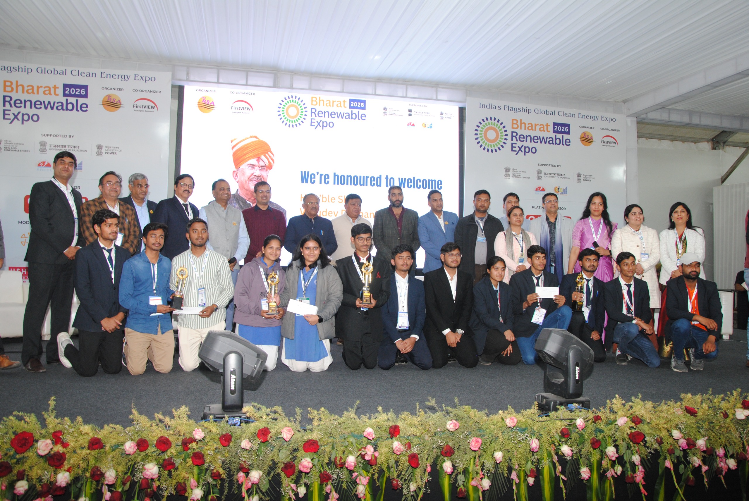 संसाधन संकट के दौर में सौर ऊर्जा ही भविष्य: विधानसभा अध्यक्ष वासुदेव देवनानी