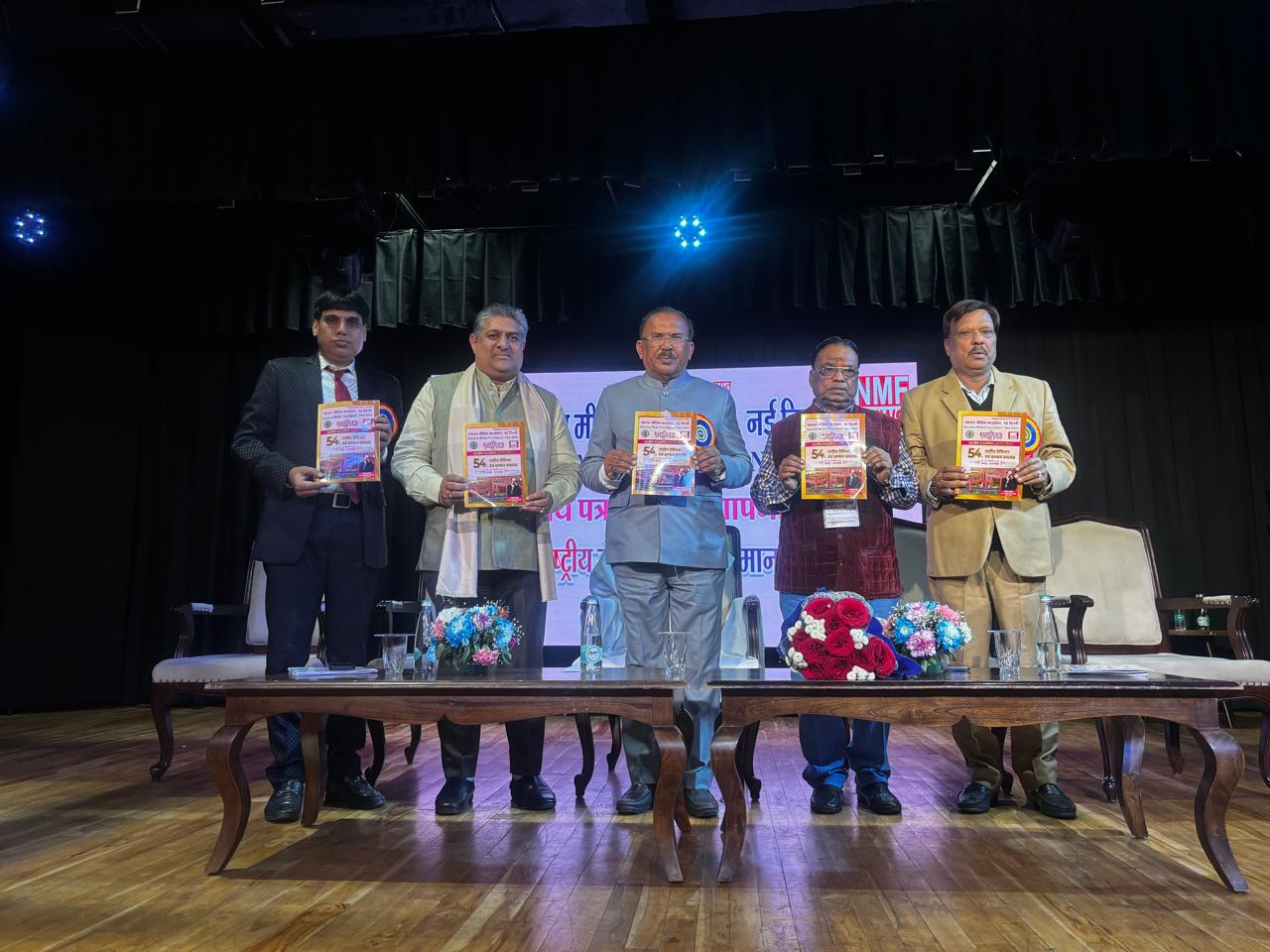 राजस्थान विधानसभा अध्यक्ष वासुदेव देवनानी का पत्रकारों से सकारात्मक पत्रकारिता का आह्वान