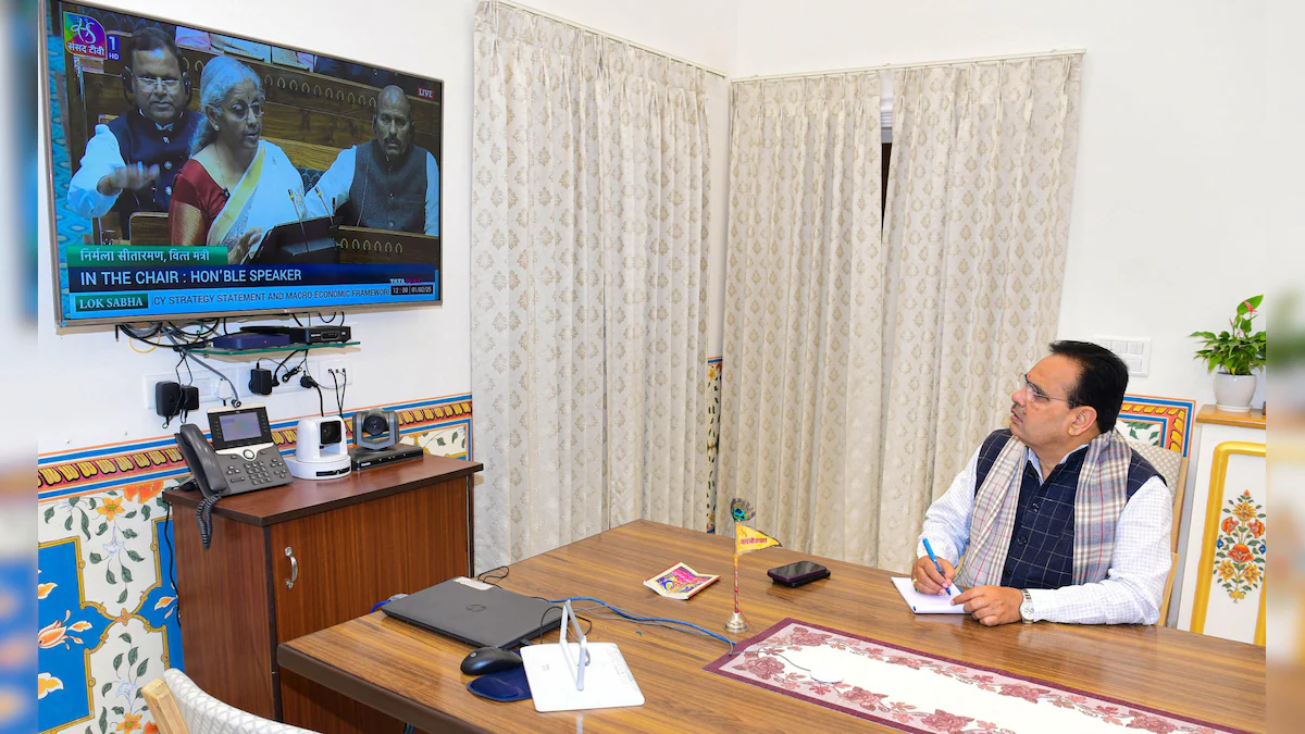 Budget 2026 पर राजस्थान के दिग्गजों की प्रतिक्रिया: CM भजनलाल से लेकर दिया कुमारी तक बोले– ‘नए भारत की मजबूत नींव’