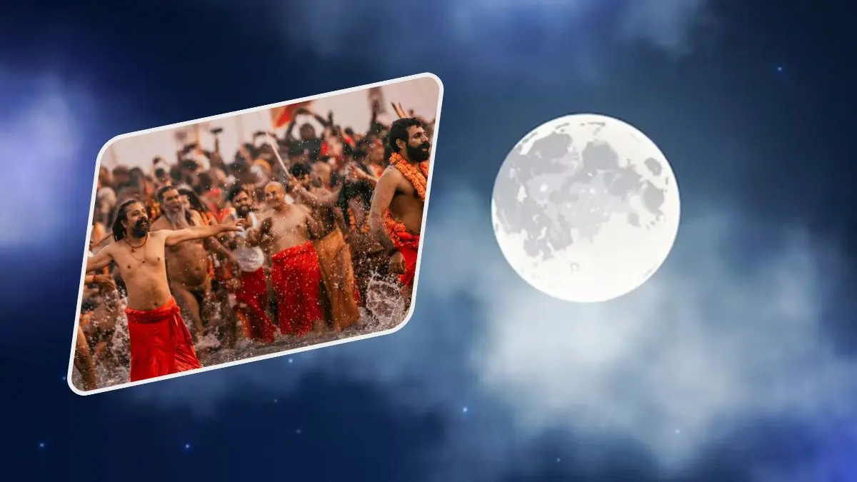 माघ पूर्णिमा पर दिखेगा स्नो मून: जानें आज के चांद का इतिहास और महत्व