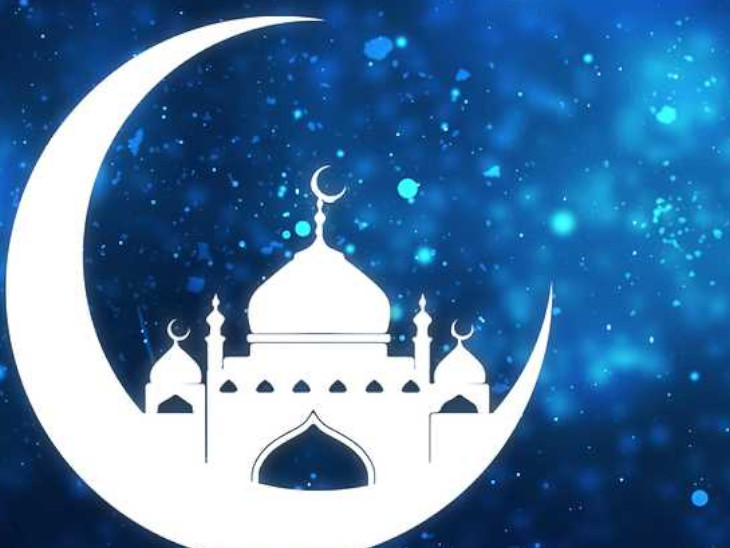 चांद रात कब? जानिए रमजान 2026 का पहला रोजा किस दिन होगा