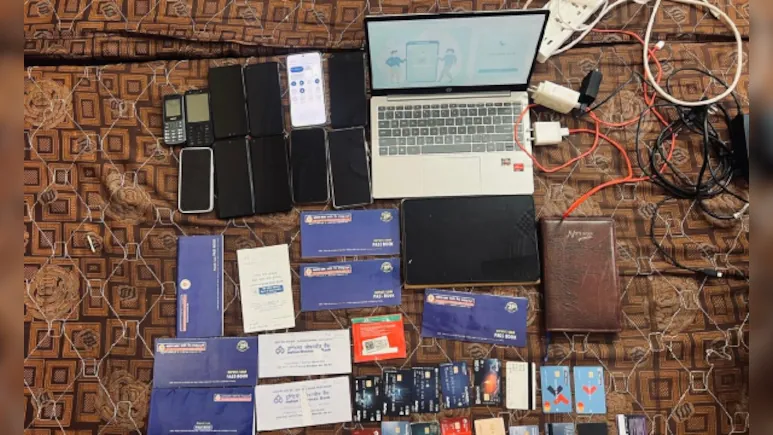 जयपुर में बड़ा साइबर फ्रॉड रैकेट उजागर: ऑपरेशन “वज्र प्रहार” में अंतरराज्यीय गिरोह पकड़ा गया