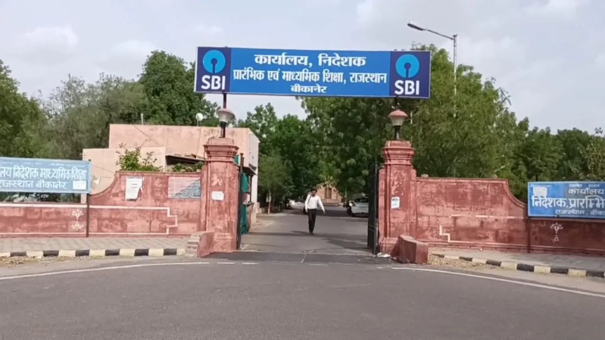 राजस्थान शिक्षा विभाग ने कक्षा 5 और 8 के रिजल्ट की तैयारी तेज की