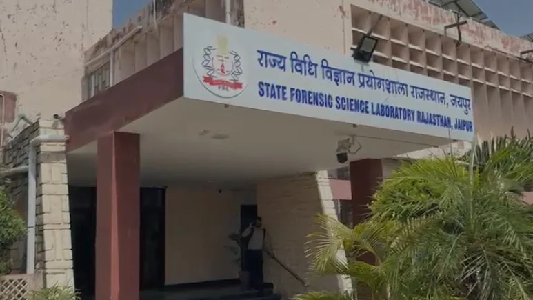 राजस्थान FSL DNA जांच किट खरीद घोटाला: कई गुना महंगी खरीद पर कार्रवाई