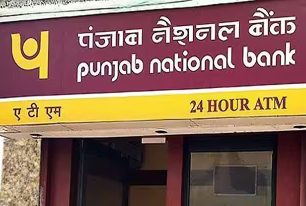PNB का नया UPI क्रेडिट कार्ड लॉन्च