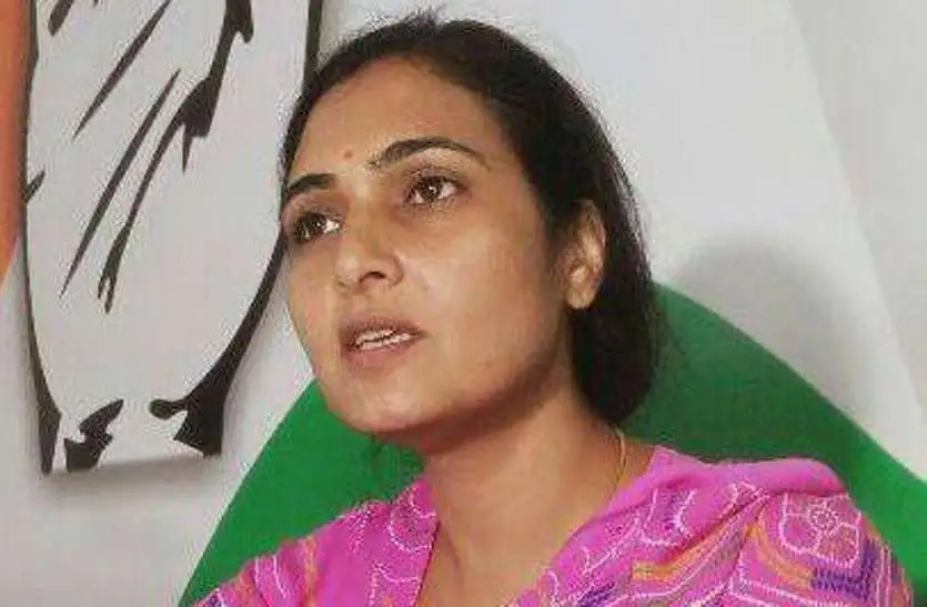 कोटा में कांग्रेस का BJP पर हमला, महिला आरक्षण पर उठाए सवाल