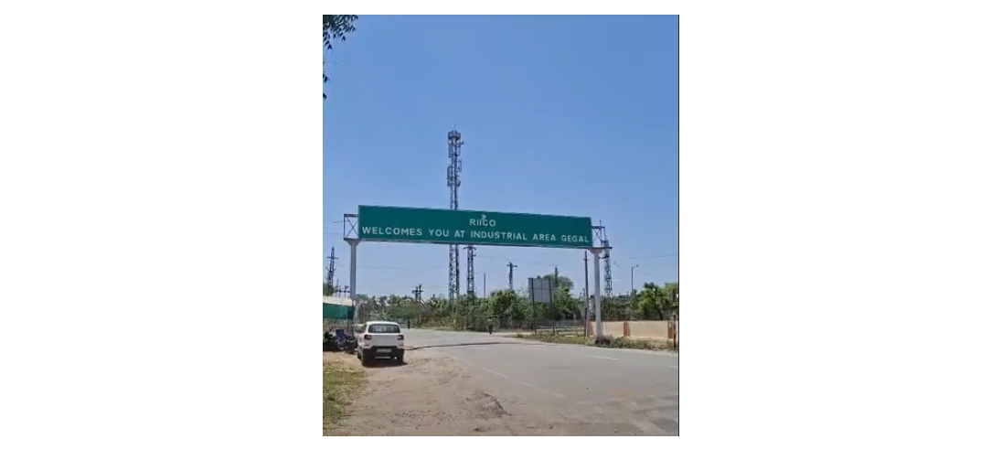 अजमेर गेगल रीको में जैमर से उद्योग प्रभावित