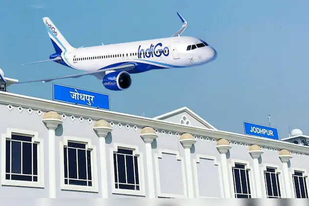 जोधपुर एयरपोर्ट 28 अप्रैल से फिर शुरू