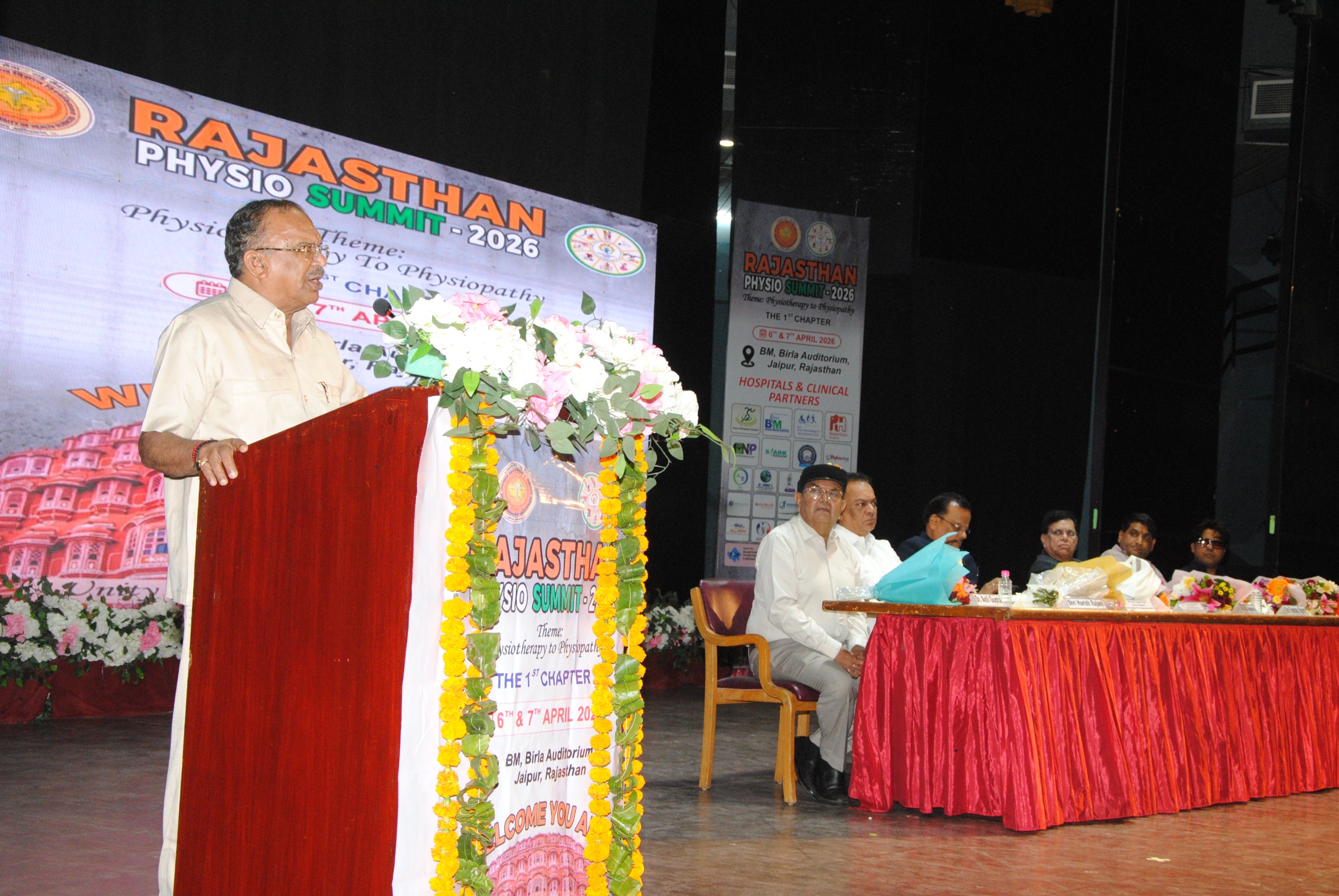 राजस्थान फिजियो समिट 2026: देवनानी बोले- फिजियोथेरेपी सेवा और साधना का माध्यम