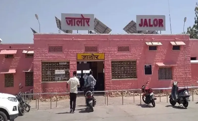 जालोर रेलवे स्टेशन का 18.74 करोड़ से कायाकल्प, बदलेगी तस्वीर