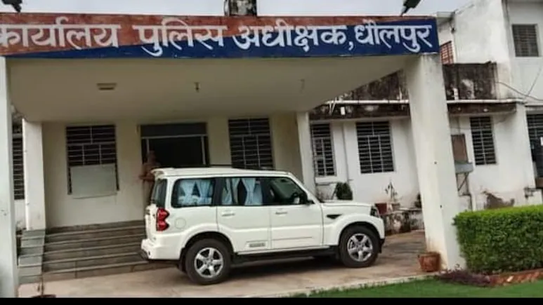 धौलपुर में फर्जी महिला मामलों पर सख्ती, शिकायतकर्ताओं पर भी कार्रवाई